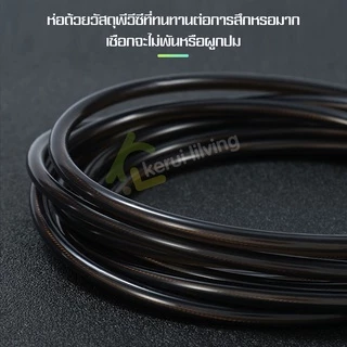 Softkiss เชือกกระโดด ที่กระโดดเชือก Rope Skipping สำหรับออกกำลังกาย ปรับสายความยาวได้ ด้ามจับนุ่ม อุปกรณ์ออกกำลังกาย