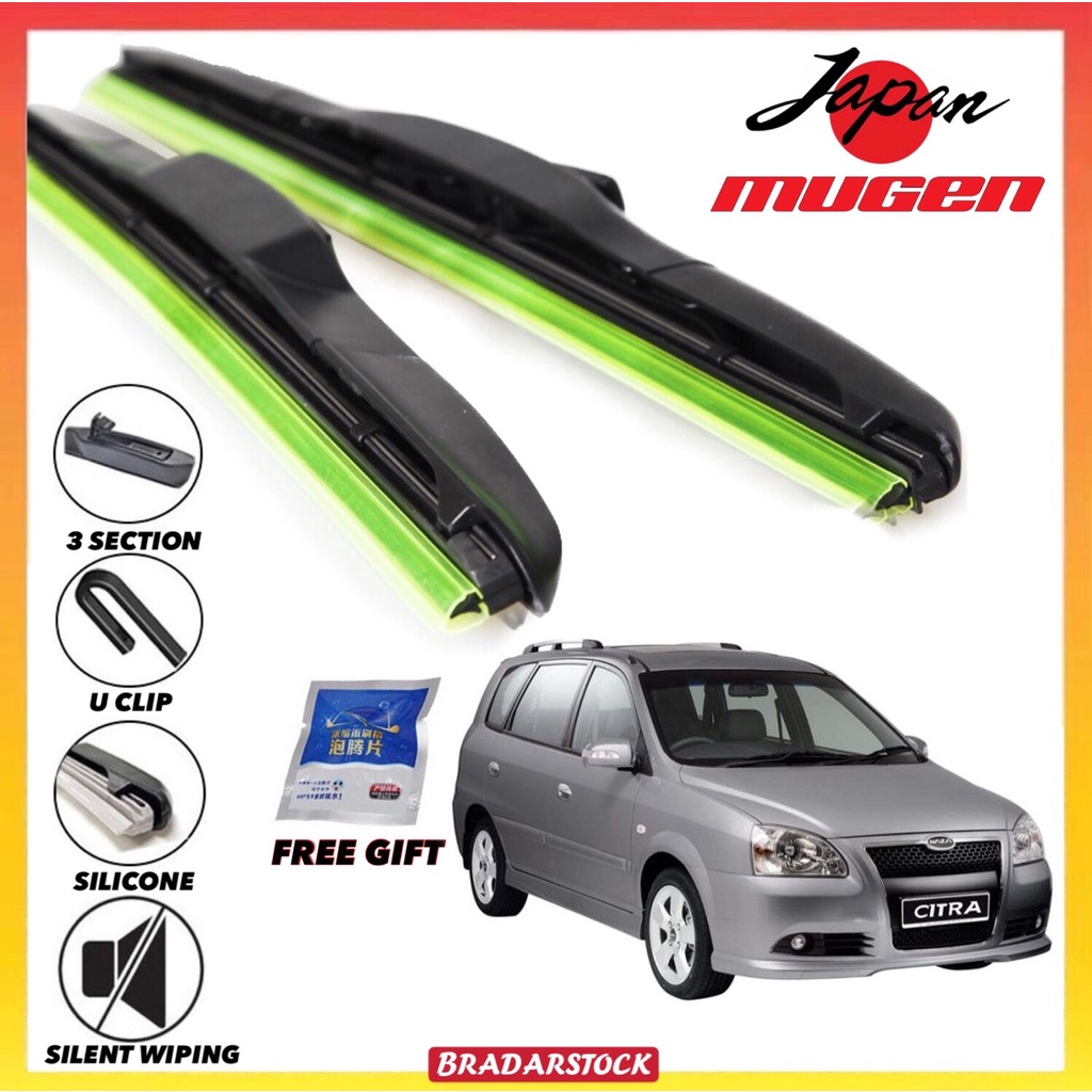 NAZA CITRA WIPER KIA CAREN WIPER (ปี 2000 - 2006 ) Japan Mugen Silicone Wiper Citra Wiper Caren MG19