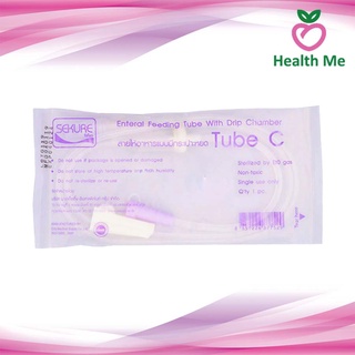 SEKURE Tube C 43EFT-C สายให้อาหาร สายให้อาหารแบบมีกระเปาะหยด 1 ห่อ 50 ชิ้น [1220087]