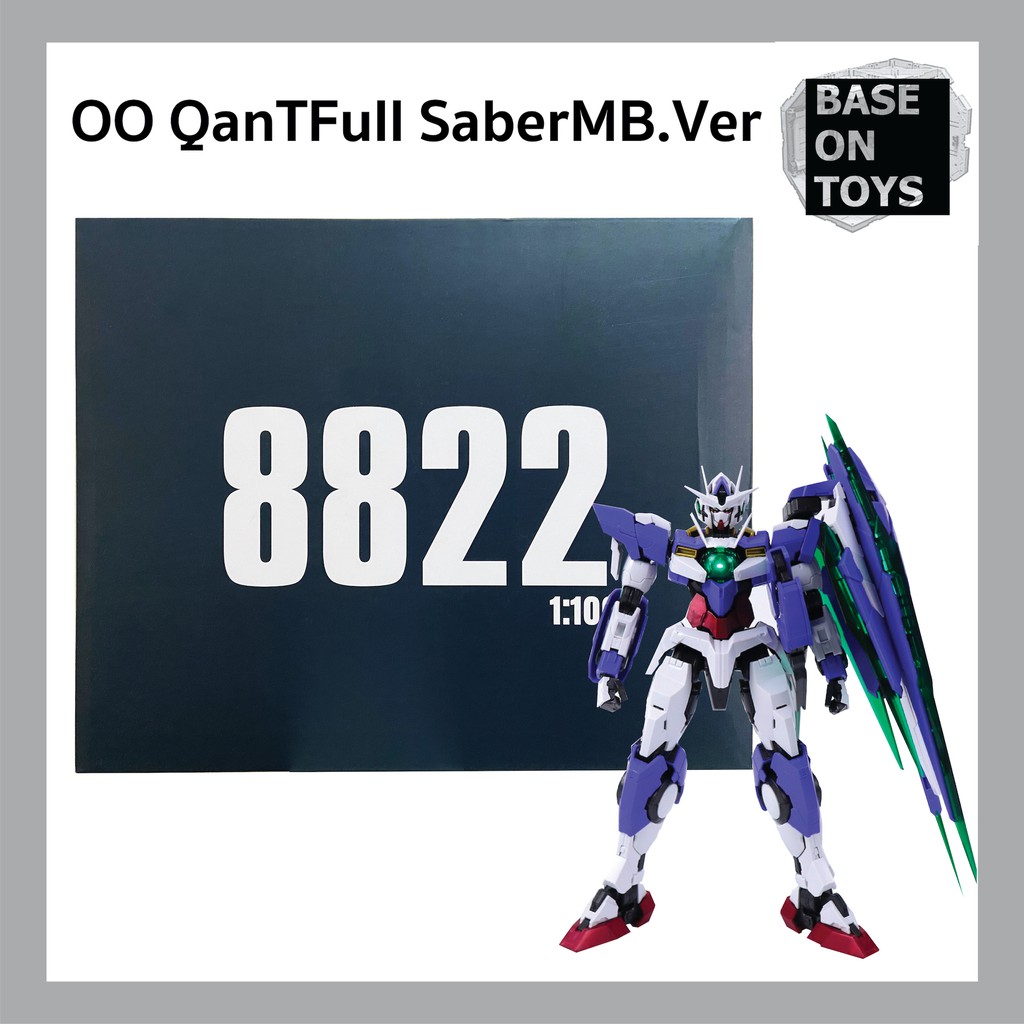 [โมจีน Daban] MG 1/100 OO Qan T Full Saber MB.Ver [8822]