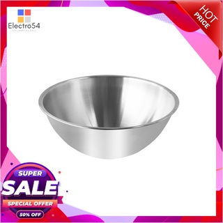 เอโร่ ชามผสม ขนาด 18 ซม.อุปกรณ์ครัวและเครื่องใช้aro Mixing Bowl 18 cm