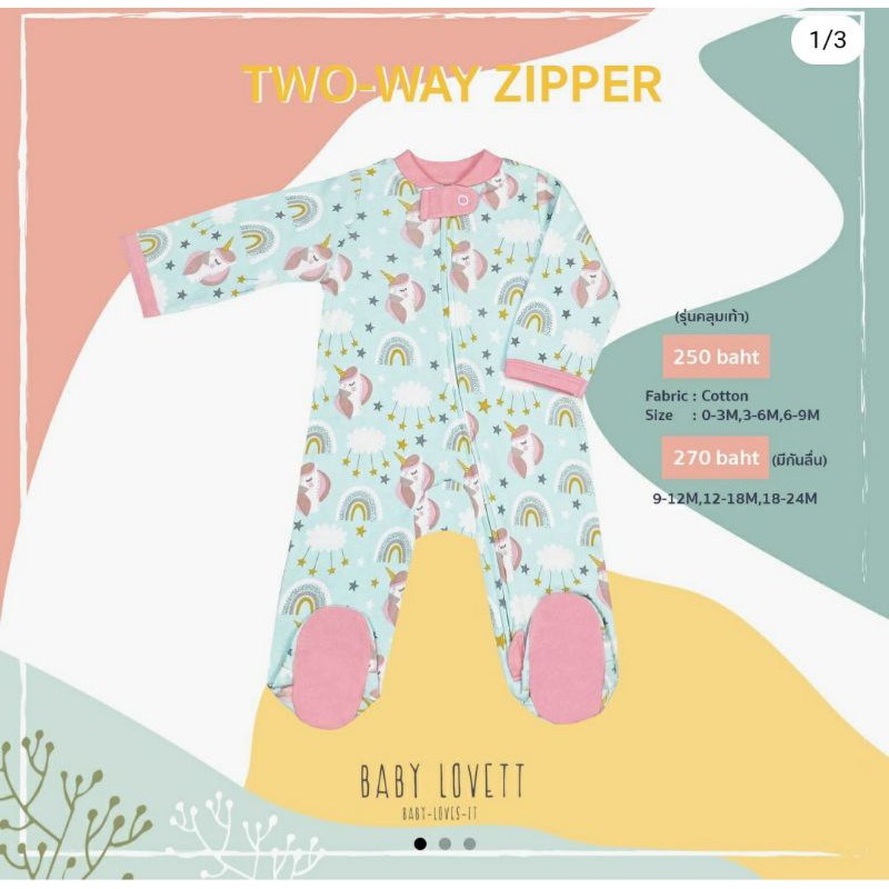 New size 12-18 🦄 Babylovett Two-Way Zipper