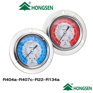 Hongsen 191H-L เกจแรงดันสูง-ต่ำ มีน้ำมันป้องกันเข็มสวิง R-404A, R407C, R22, R134a ใช้งานตู้แช่ทุกชนิด &amp; ระบบปรับอากาศ