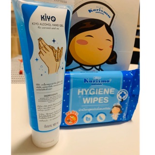 เจลล้างมือ + แคริสม่า ผ้าเปียก ไฮจีนไวพส์ 10 แผ่น | Karisma Hygiene Wipes 10 Sheet