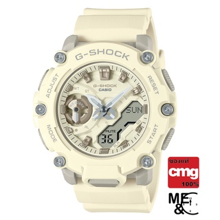 CASIO G-SHOCK มินิ GMA-S2200-7ADR ของแท้ ประกัน CMG