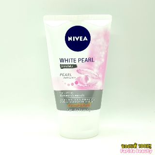 *🔥Biggest Sale🔥 Nivea White Pearl Mud Foam 100ml นีเวีย ไวท์ เพิร์ล มัด โฟม