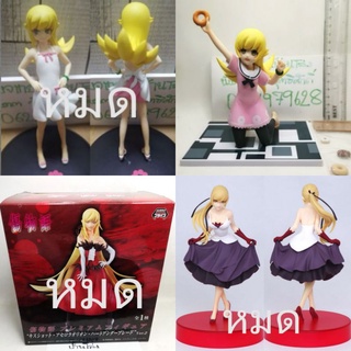 (แท้/มือ2)​ SEGA Monogatari SeriesShinobu Oshino Figure,Kiss Shot Shinobu Premium Figure Ver2 Kizumonogatari ชิโนบุ