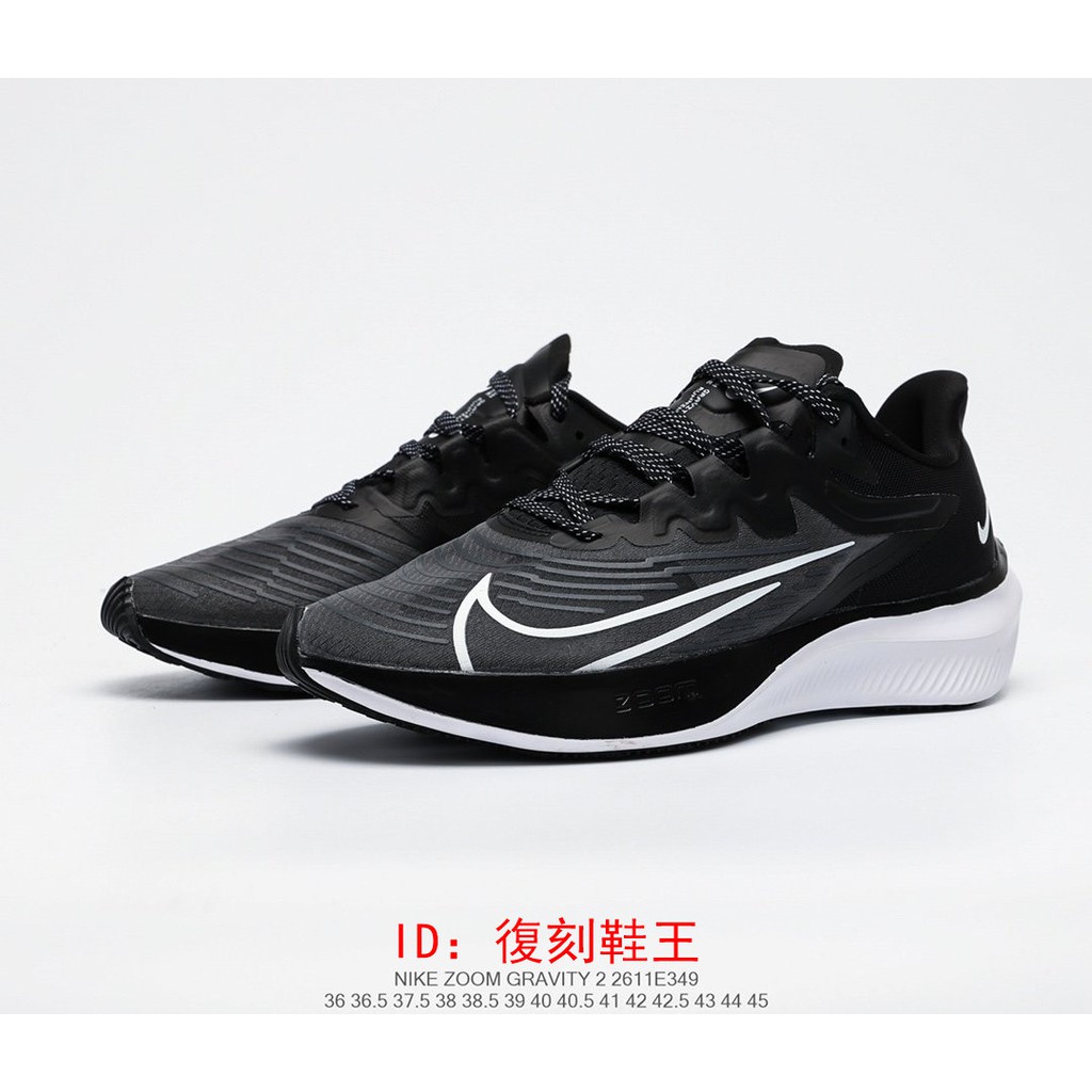 nike air zoom gravity 2 review