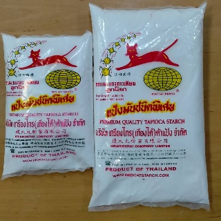 แป้งมัน แป้งมันสำปะหลัง ตราแมวแดง 1 โล