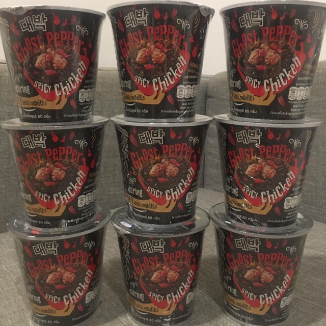 Ghost pepper มาม่าเผ็ดที่สุดในโลก