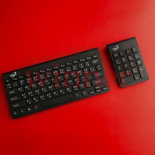 Primaxx ชุดคีบอร์ดไร้สาย Wireless keyboard + Mini CHOCLATE รุ่น WS-KMC-8101