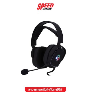 NEOLUTION E-SPORT NEBULA BLACK 7.1 USB RGB (HES-NES-NEBULA)  HEADSET (หูฟัง) By Speed Gaming