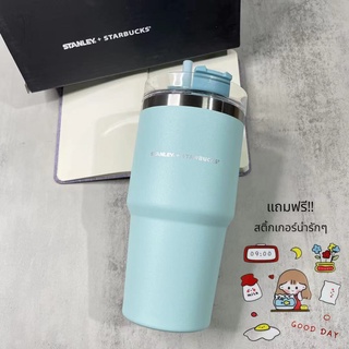 พร้อมส่ง🥤เยติ🥤 สตาร์บัค STANLEY แก้วเก็บความเย็น เก็บอุณหภูมิ น้ำพกพา ขนาด 20 Oz. สีฟ้า