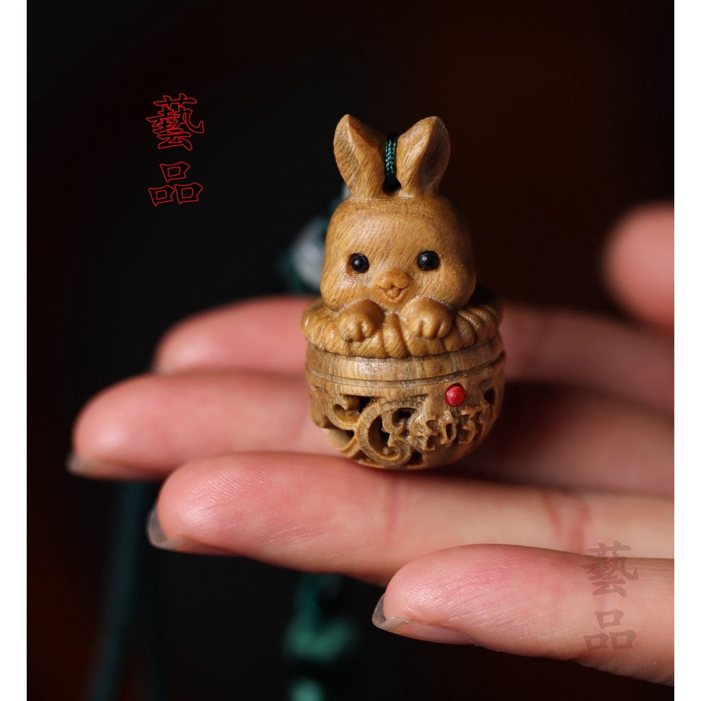 ซื้อ 1 แถม 6 จี้ลูกบอลไม้จันทน์ รูปกระต่าย สีเขียวธรรมชาติ ขนาดใหญ่ สําหรับห้อยกระเป๋า