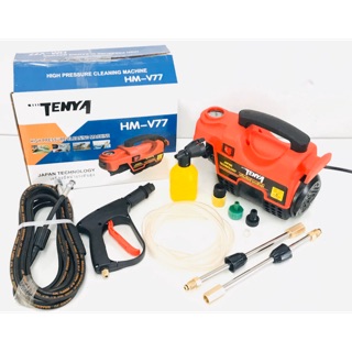 เครื่องฉีดน้ำแรงดันสูง 250 บาร์ TENYA HM-V77