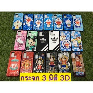 Case vivo Y30 Y50 เคส วี​โว่​ Y30 Y50