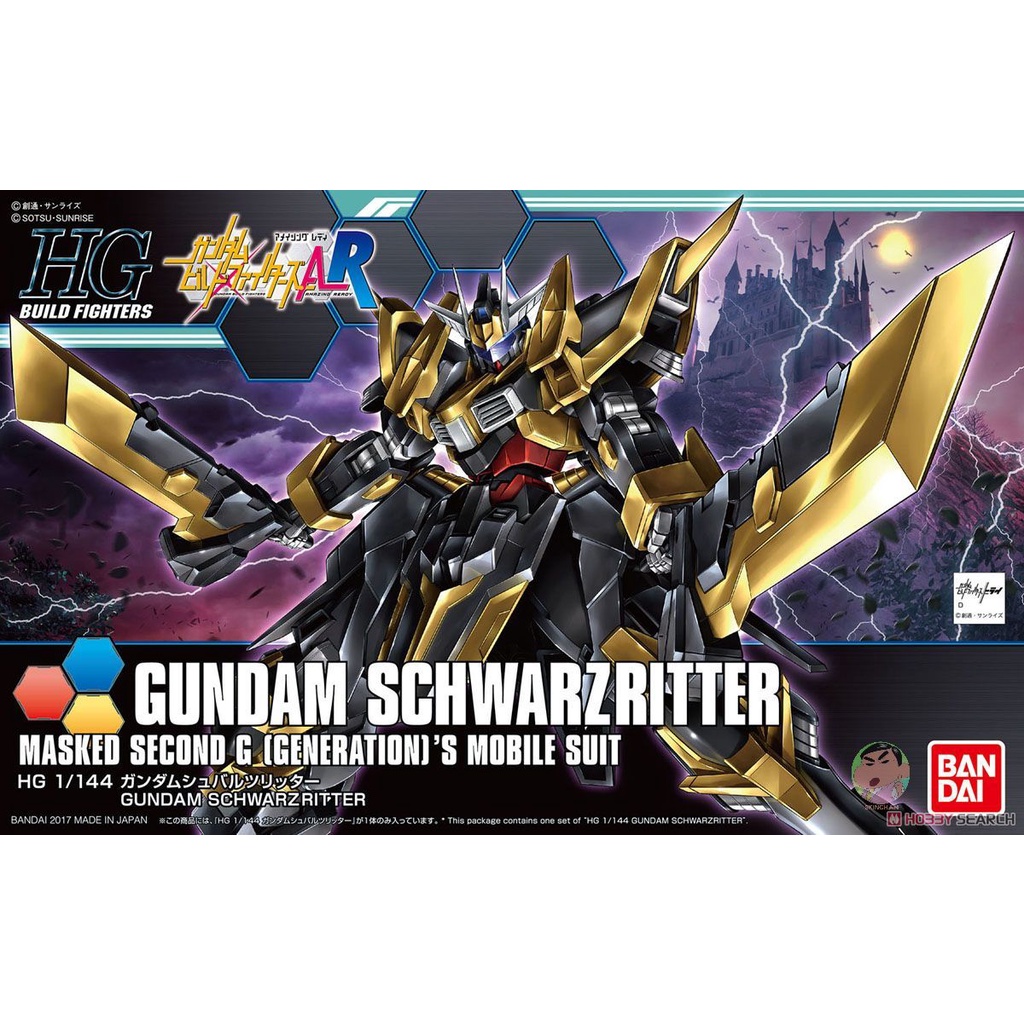 Bandai Gundam HGBF 055 1/144 Gundam Schwarzritter Model Kit