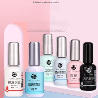 รุ่นใหม่ Top Coat / Base Coat / Top กระจก / Top Matte / Top ฝัง / Primer / ไล่ชื้น ใบเฟิร์น ของแท้ 100% ใบเฟิน