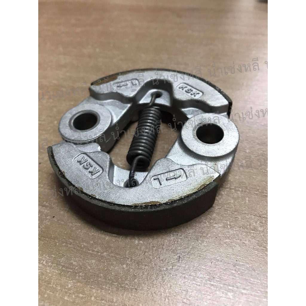 คลัทเครื่องตัดหญ้า Maruyama BC420