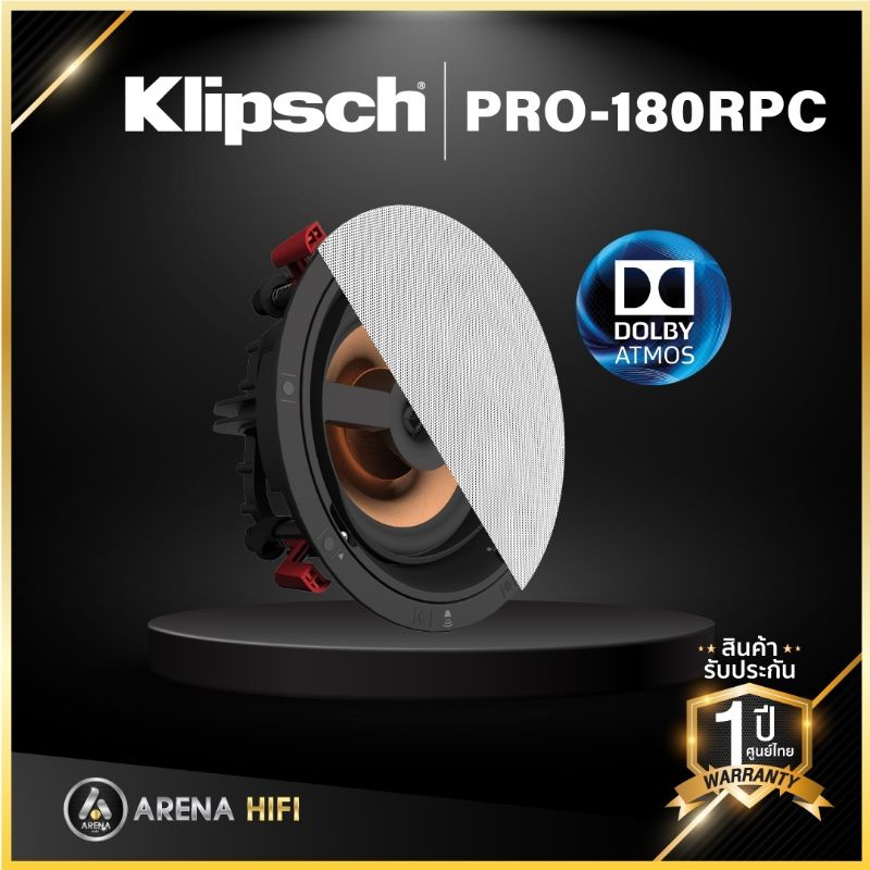 KLIPSCH : PRO-180RPC Ceiling Speaker Dolby Atmos