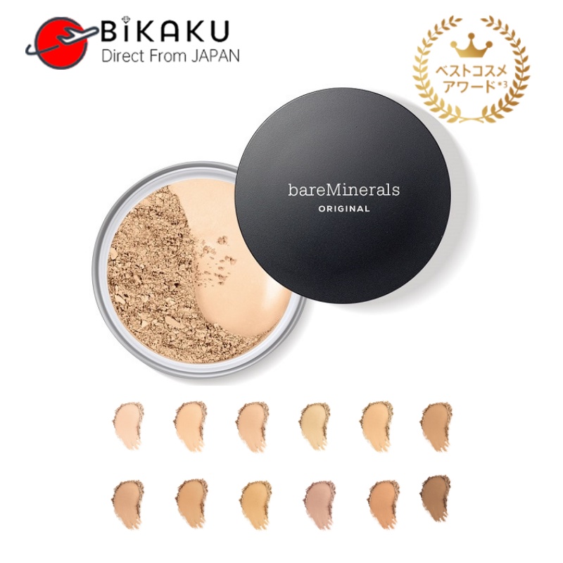 bareMinerals original Foundation SPF15 PA 8G 12colors Beauty Makeup non-chemical prescription.