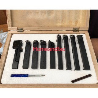 ชุดมีดกลึงพร้อมด้ามอินเสริท์ 9 ชิ้น ขนาด 16 mm Lathe insert tool set 9 pcs