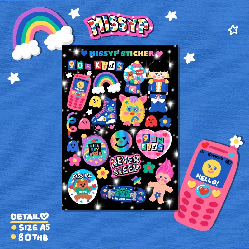 STICKER 90'S STUFF.💖