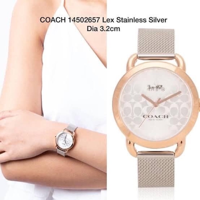 นาฬิกา Coach แท้ 100% รุ่น 14502657 Lex Stainless Silver Dia 3.2 cm #มือสอง สภาพใหม่มาก
