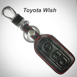 PR ซองกุญแจหนังแท้ รุ่น TOYOTA WISH