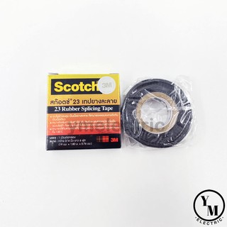 เทปยางละลาย Scotch 23 ม้วนเล็ก ยาว6ฟุต ยี่ห้อ 3M