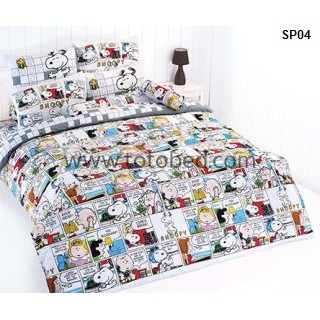 SP04: ผ้าปูที่นอน ลายสนู๊ปปี้ Snoopy/TOTO