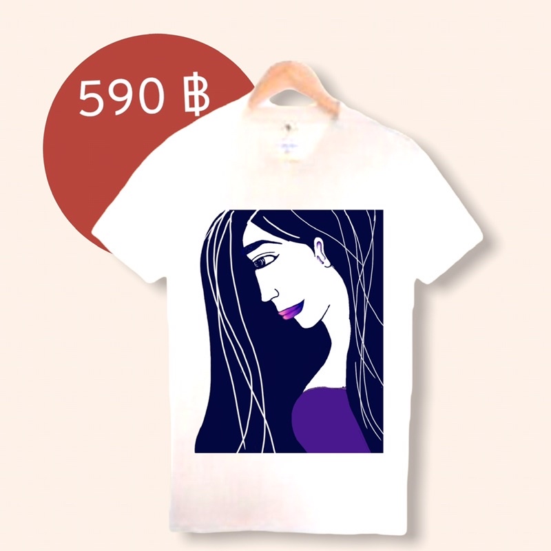 sadness collections by warang