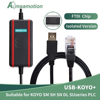 Yy สายเคเบิลดาวน์โหลด USB-Koyo สําหรับ Koyo SM SH SN DL SU Series