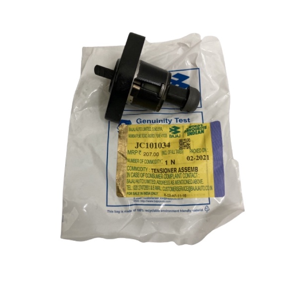 TENSIONER NS200/RS200 PULSAR BAJAJ