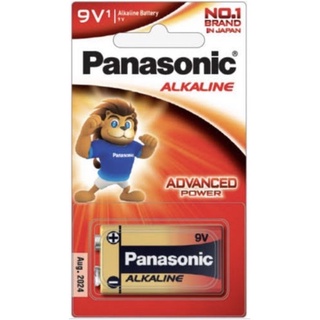 #Panasonic Alkaline no.1 Brand in Japan 9V ของใหม่ยังไม่เคยใช้งาน #ถ่านอัลคาไลน์