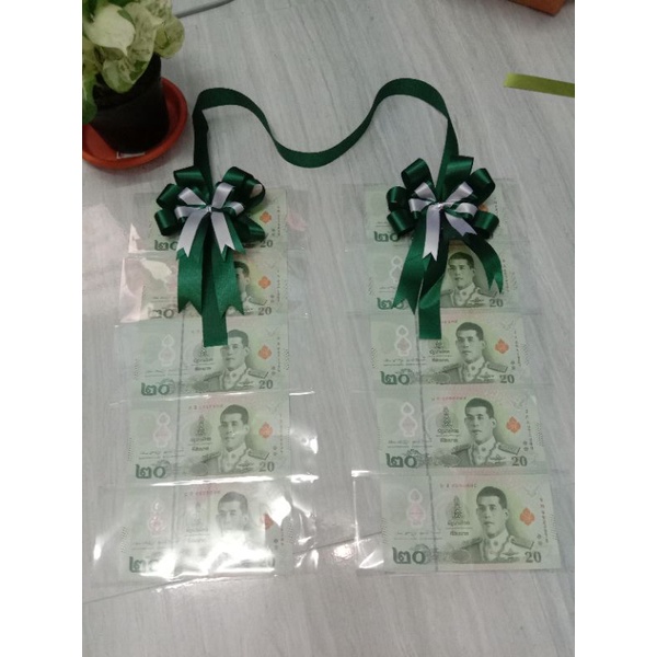 พวงมาลัยเงิน,พวงมาลัยธนบัตร ลูกค้าใส่เงินเอง แบบตรง