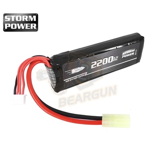 แบตลิโพ Storm Power 25C 11.1V 2200mAh