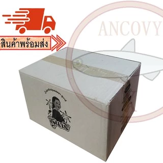 "สุนารี" น้ำปลาร้าสุนารี ปลาร้าสุนารี น้ำปลาร้าต้มสุกปรุงรส 350 มล.