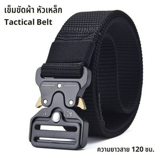 เข็มขัดผู้ชาย หัวเหล็ก เข็มขัดแฟชั่น เข็มขัดผ้า ทนทาน เข็มขัดทหาร Tactical belt เข็มขัดเดินป่า Thanks bro