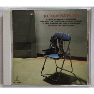 ซีดีเพลง THE PRO-WRESTLING 90s CD Music Japan มวยปล้ำ AJPW NJPW