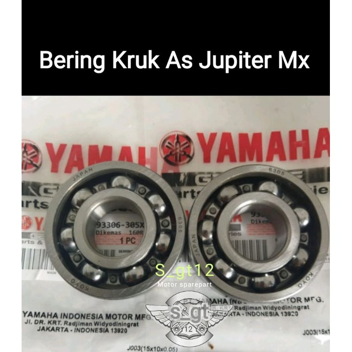 แบริ่ง Stang Seher Berung Kruk เช่น Mx Yamaha 6305-6305