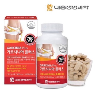 ของแท้ 🍉 ส่งฟรี!!! Garcinia plus ลดพุง 112 เม็ด ปลอดภัย ผ่านอย.เกาหลีแล้วค่าา