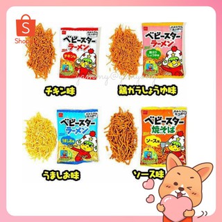 Baby Star Crispy Noodle Snack 4 Flavor เบบี้สตาร์ มาม่ากรอบเส้นเล็ก 4 รสชาติ