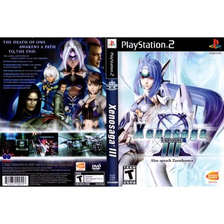 XENOSAGA 3 [PS2 US : DVD5 2 Discs]