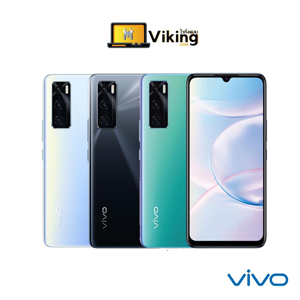 สมาร์ทโฟน VIVO Smartphone V20 SE เครื่องใหม่ รับประกันศูนย์