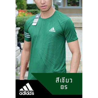 ☑️ถูก💚พร้อมส่ง☑️เสื้อวิ่งผู้ชาย เสื้อไนท์กี้ เสื้อกีฬา adidas เสื้อกีฬา nike  เสื้อปั่นจักรยาน เสื้อกีฬา เสื้อยืดสีพื้น