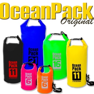 กระเป๋ากันน้ำ Dry Bag Karana ถุงกันน้ำ Ocean Pack 6 Litre