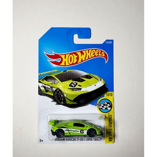 hot wheels Lamborghini huracan LP620-2 SUPER TROFEO สีเขียว