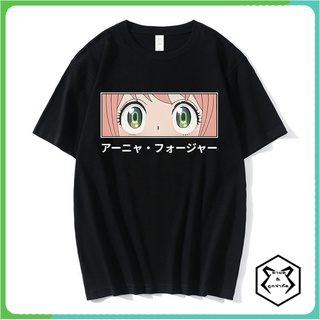 คอตต้อนคอกลมเสื้อยืด พิมพ์ลายการ์ตูนอนิเมะ Spy X Family Forger Anya Eyes สําหรับครอบครัวS-5XL