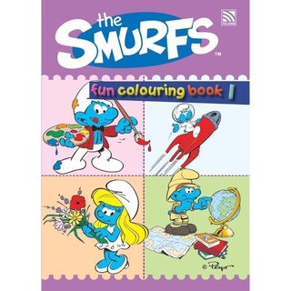 สมุดระบายสี แบบฝึกหัดเด็ก The Smurfs Fun Colouring Book 1
